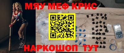 дживик Кудрово