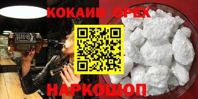 сатива Кудымкар