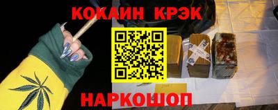 сатива Кудымкар