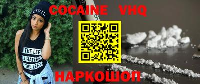дживик Кудрово