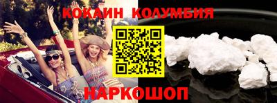 крисы Кузнецк