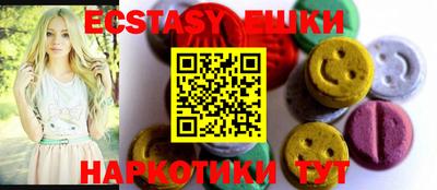 дживик Кудрово