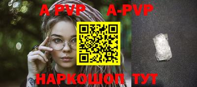 дживик Кудрово
