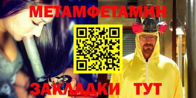 сатива Кудымкар